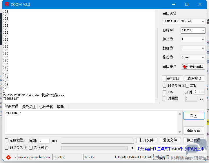 77104ae25c19490884ac4bdb211a2188.png