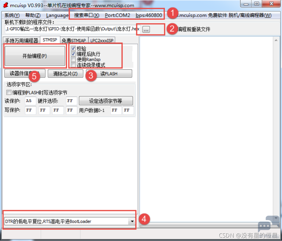 5760639983e44455bae6e923ab4cdf64.png