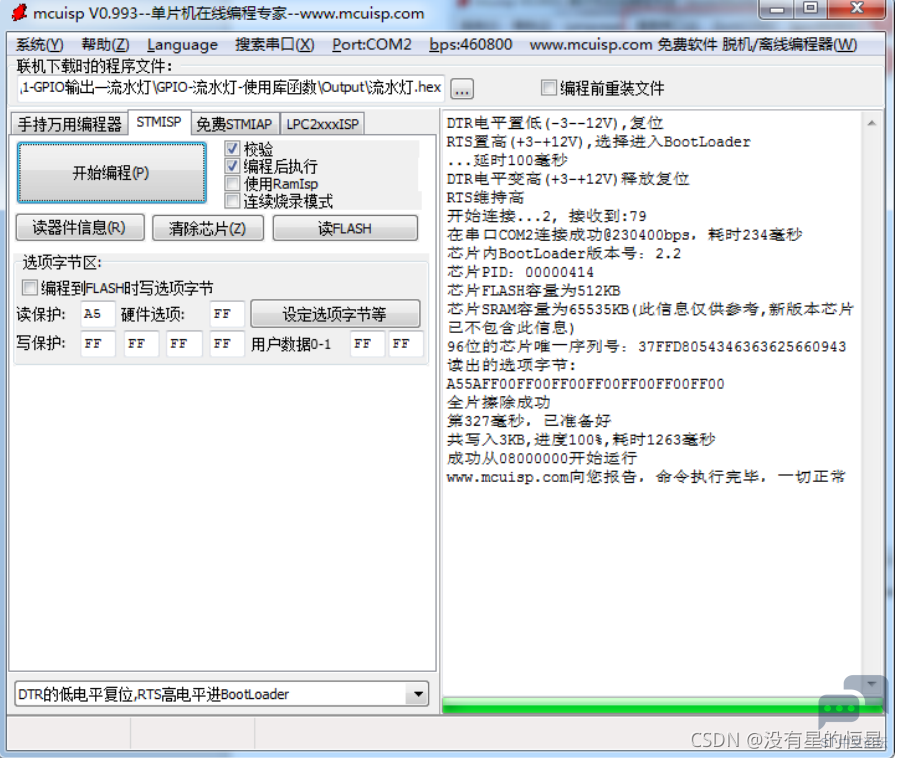 465962947bd64a8090ce24d522349805.png