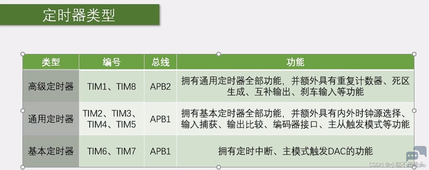 b6241eaf4d78470d80fd0e3798321cc3.png