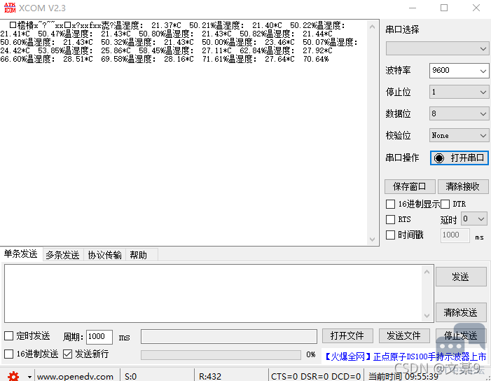 52ceba75d06043168c6b13052ebbc1e2.png