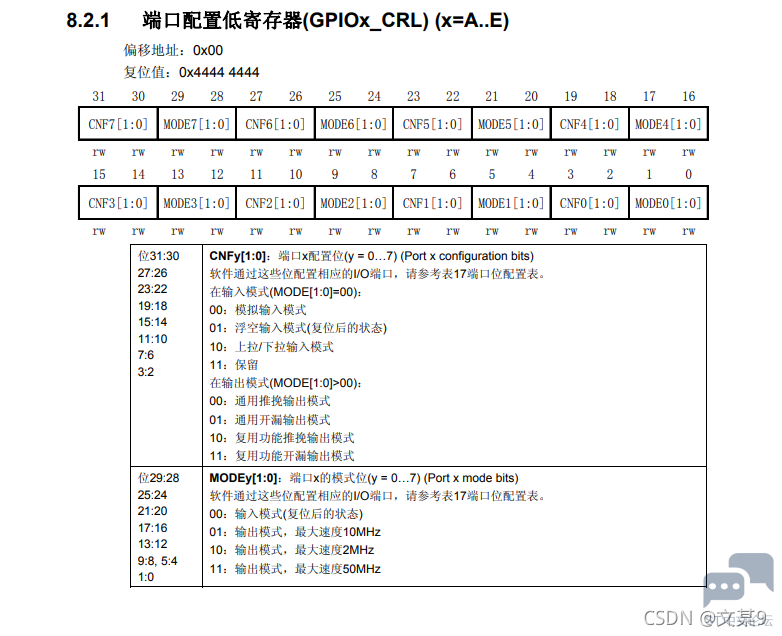 46cf89261805482cad2f5e489dc4d963.png