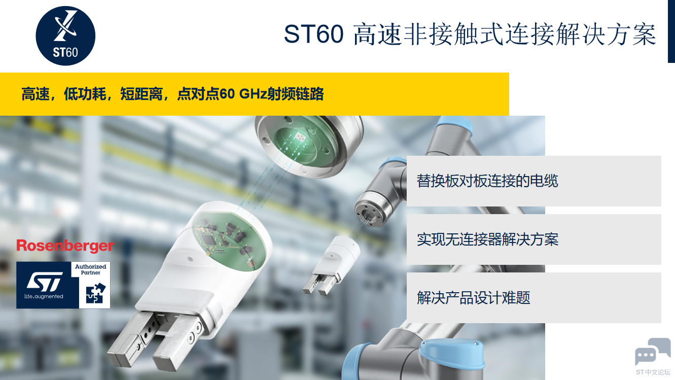微信图片_20230514125629.png