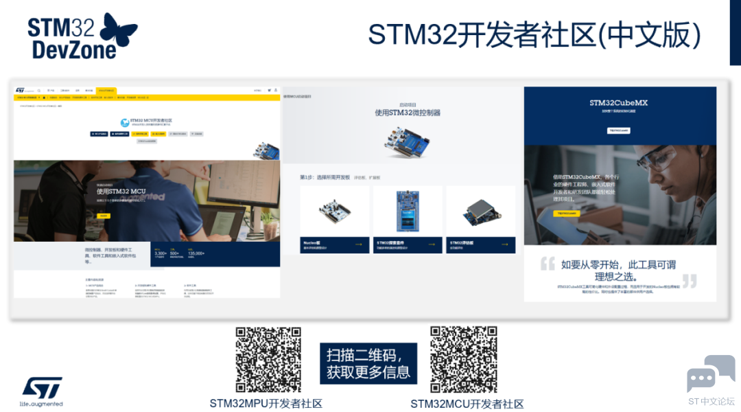 微信图片_20230514133548.png