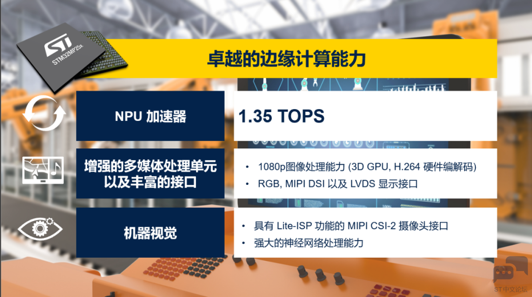 微信图片_20230514133521.png