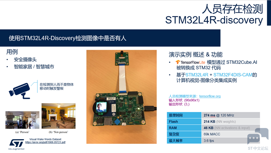 微信图片_20230518183730.png