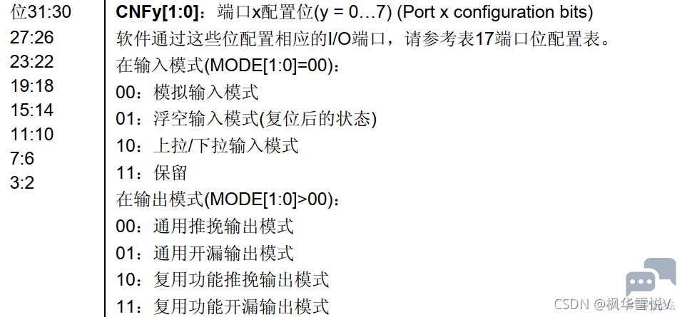 56323f282da24b1dbd2150136a292c37.png