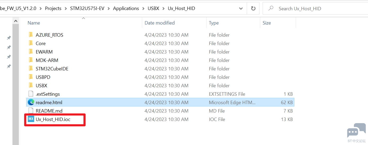 STM32U575 USBX AZURE RTOS.PNG