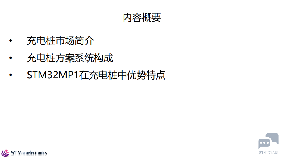 ND7N4`3%4)CZB~72SKQT}O7.png