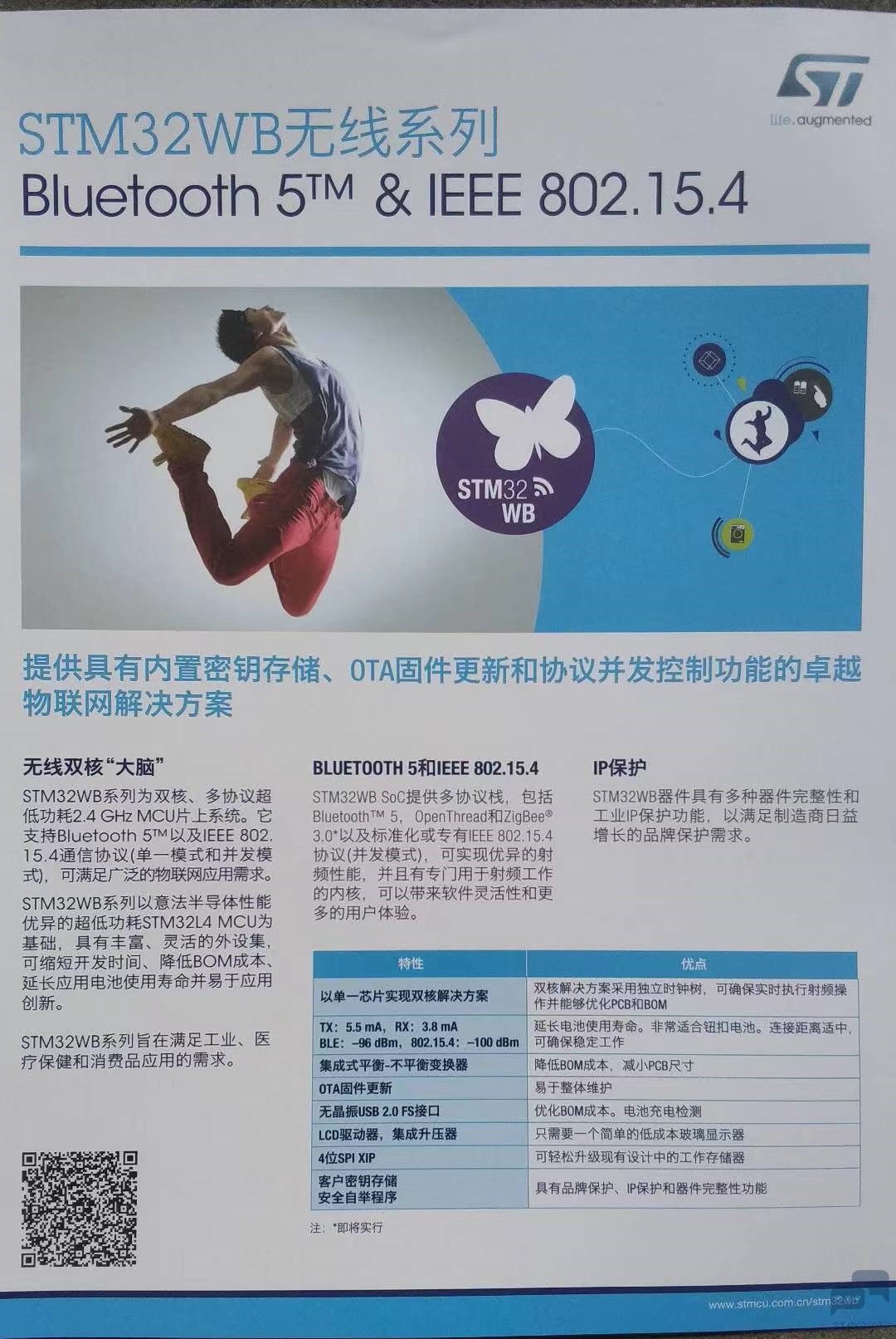 微信图片_20230602223825.jpg