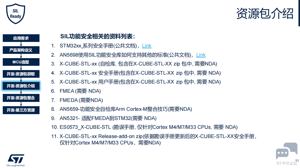 T{ZK77CXGC(70O[(K)Y_`1B.png