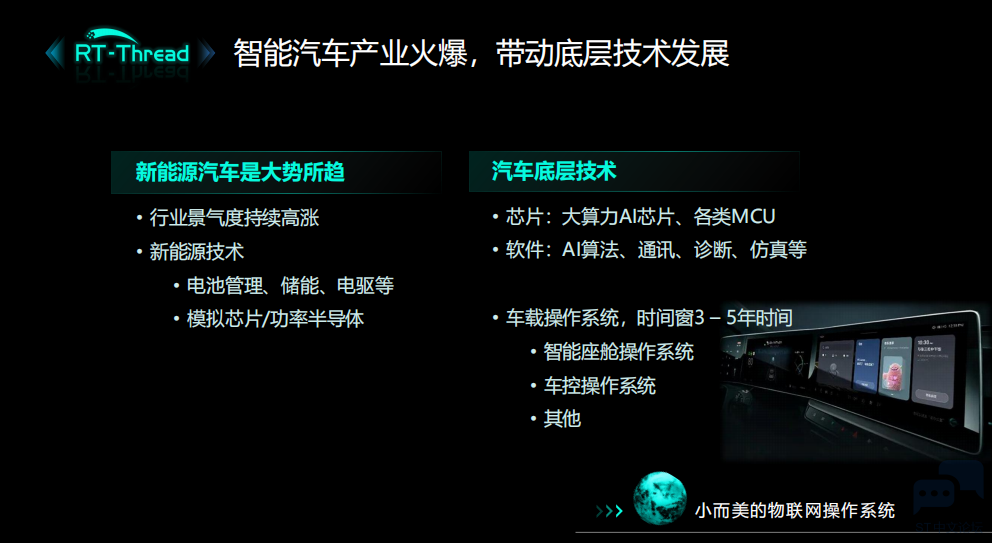 531G6H9A4DFST69L@@YYX65.png
