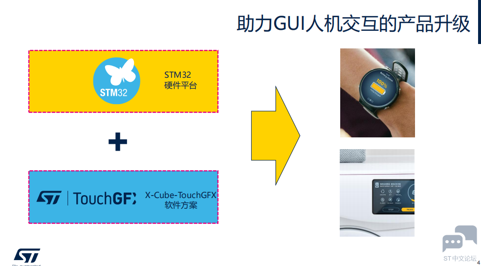PGZ{JVVH47XW0}PTQP2[JX3.png