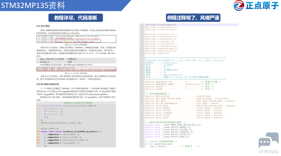 }[DZ85V_TU2CN]7LJH(L6F9.png
