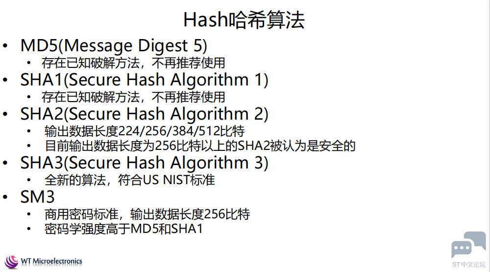 3@7C[4@}@AF{)0(A(X11JIS.png