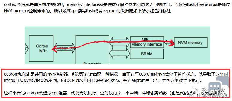 微信图片_20230611194650.png