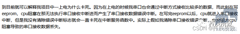 微信图片_20230611194829.png