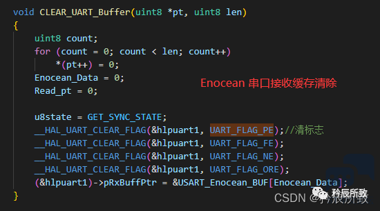 微信图片_20230612164533.png