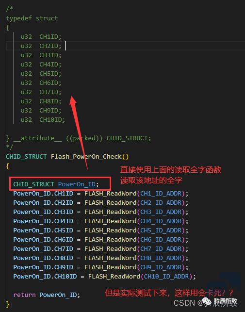 微信图片_20230612172026.png