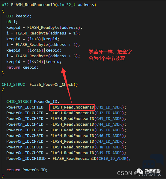 微信图片_20230612172012.png