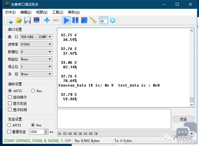 微信图片_20230612191105.png
