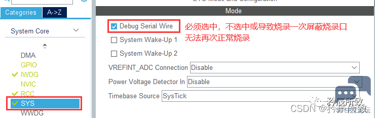 微信图片_20230612193246.png
