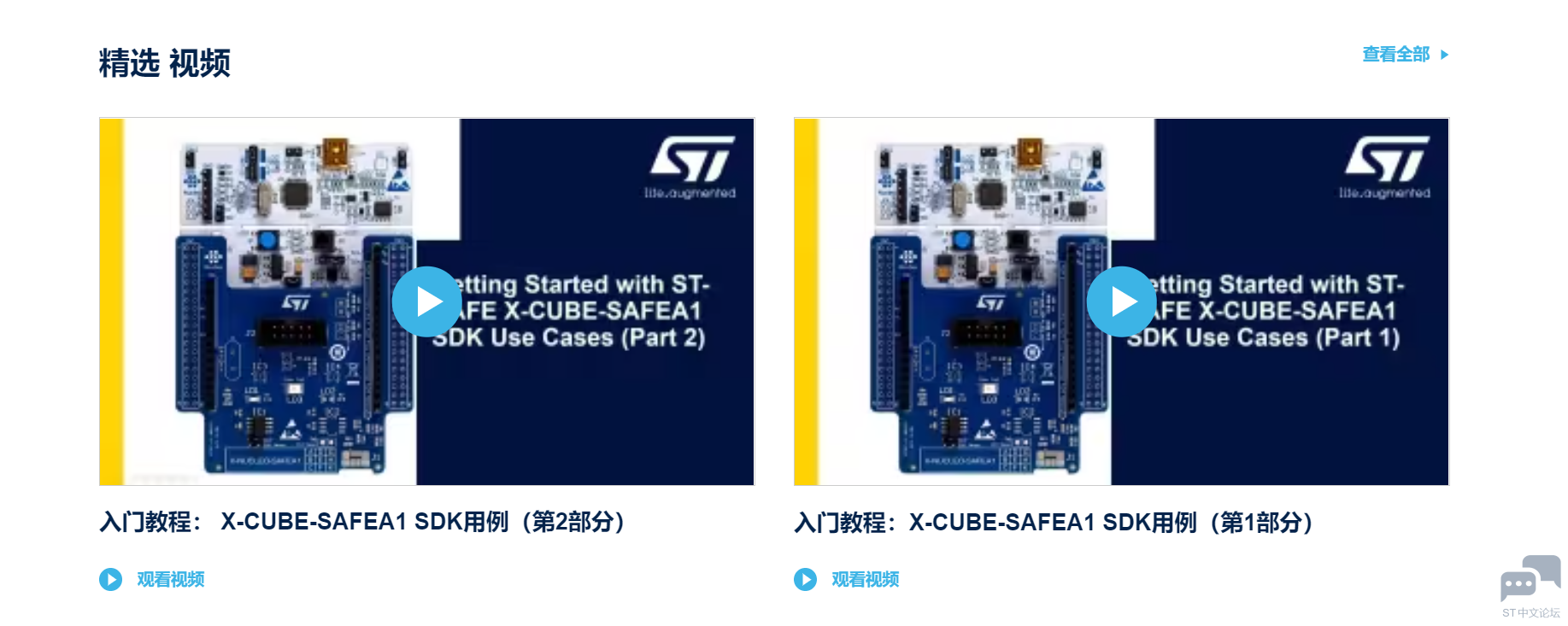 微信图片_20230614095012.png