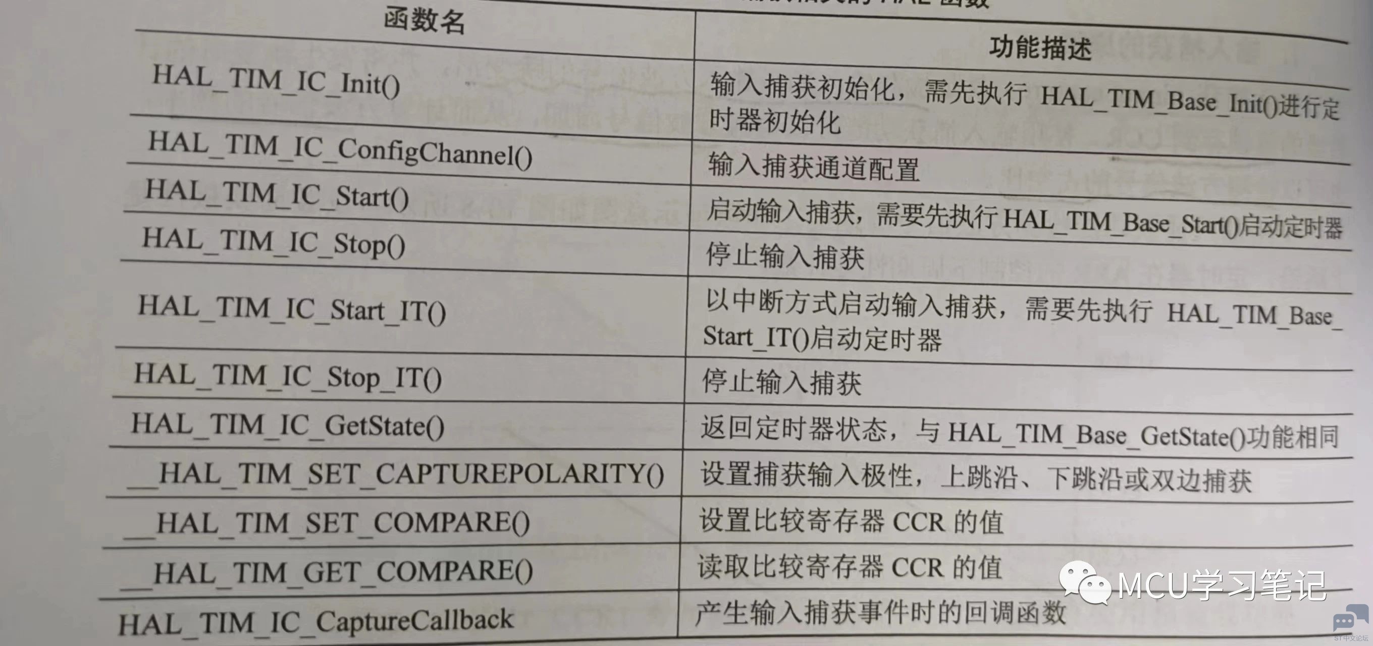 微信图片_20230614110925.jpg