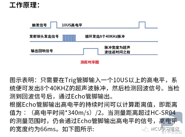 微信图片_20230614110933.png