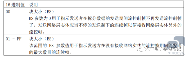微信图片_20230614134238.png