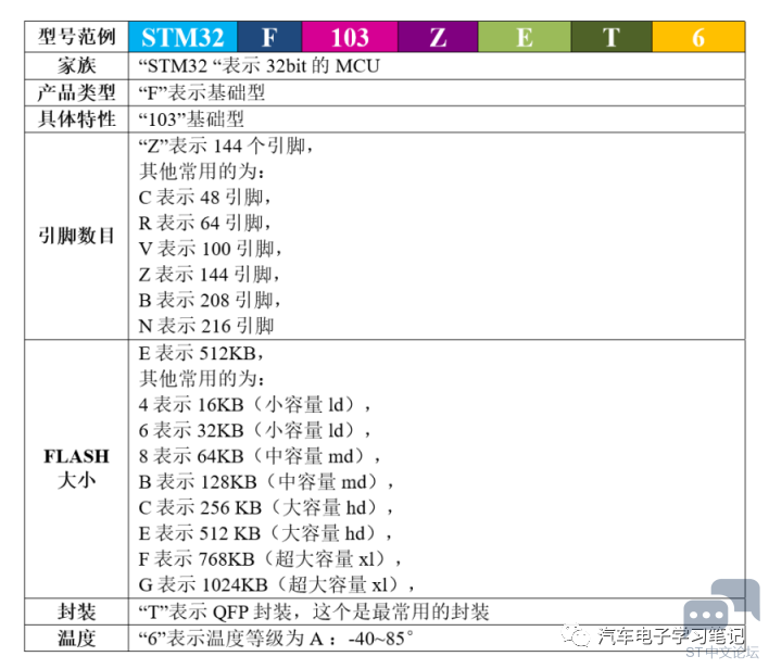 微信图片_20230614134224.png