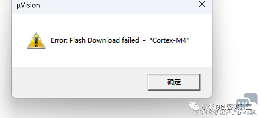 微信图片_20230614151757.png