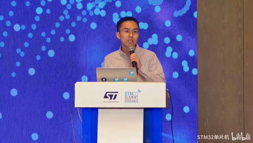 【2023年STM32峰会】分论坛演讲：功率器件在工业应用的解决方案