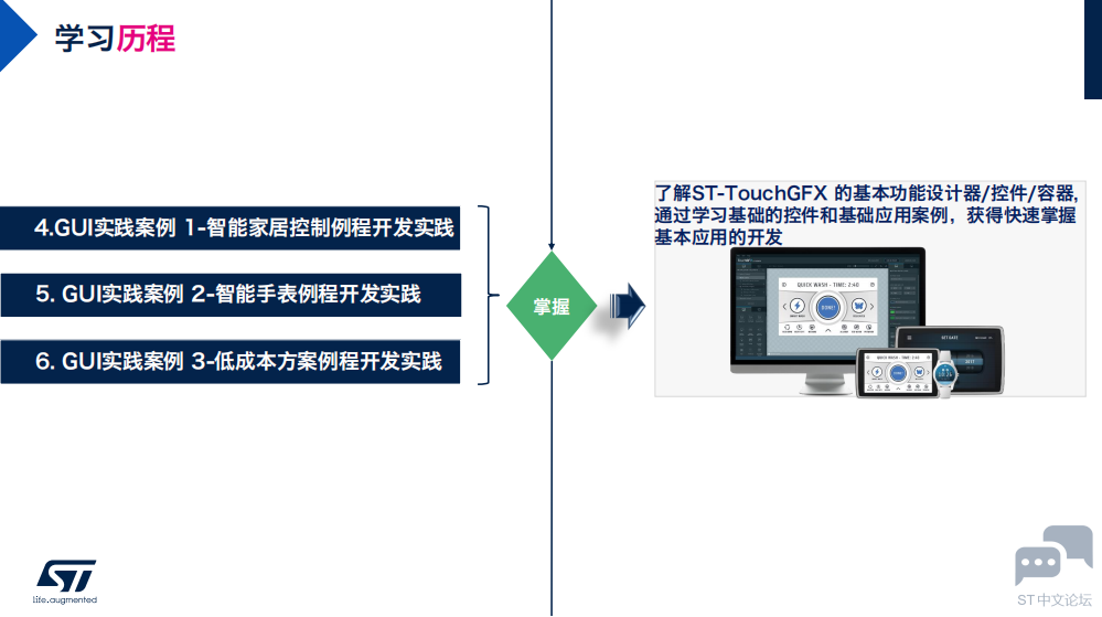 KK}]]WJMJWL[P4V6Z71GI[4.png