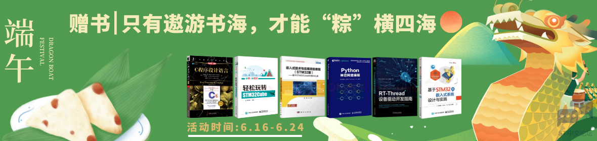 端午1180.png