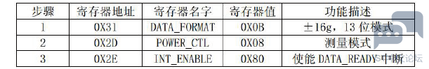 微信图片_20230628154346.png