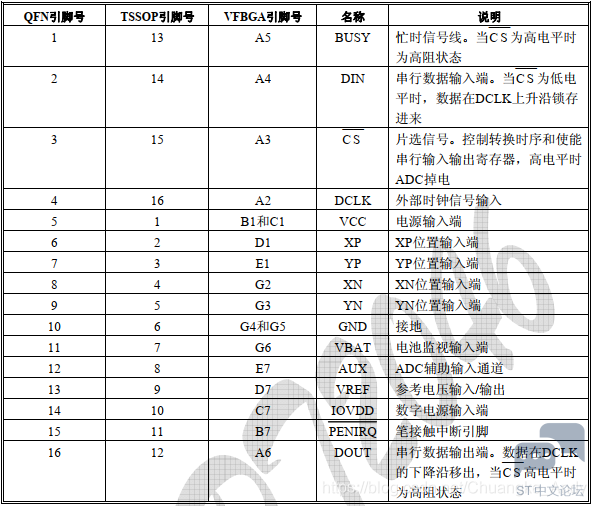 微信图片_20230628160523.png