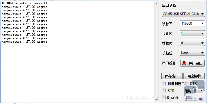 微信图片_20230701183615.png