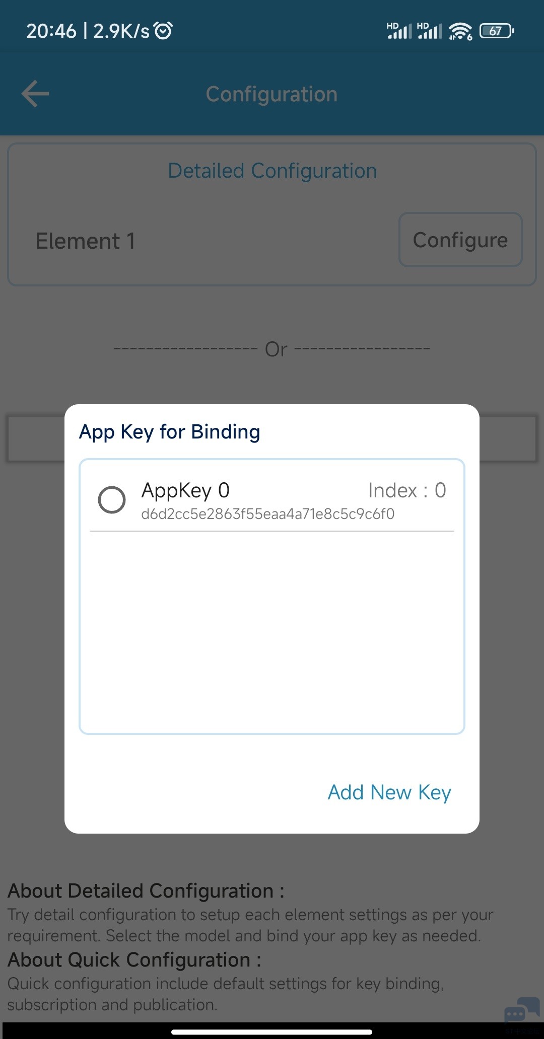 bind appkey.jpg