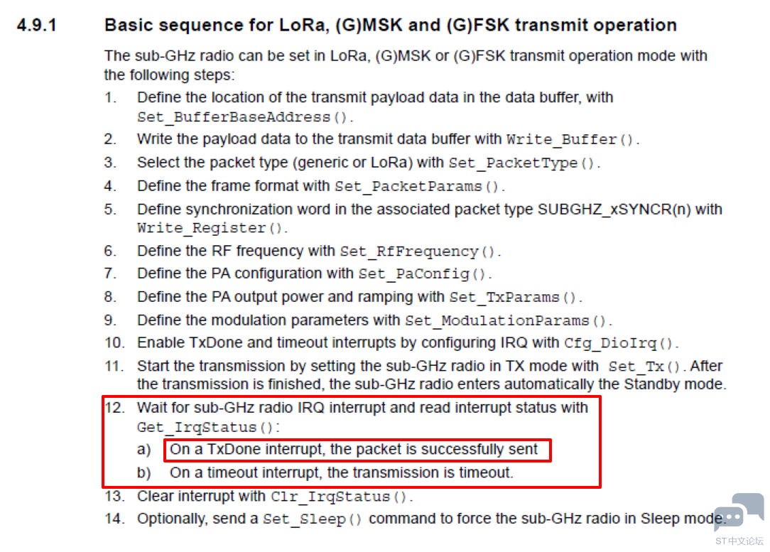 STM32WLE tx2.png