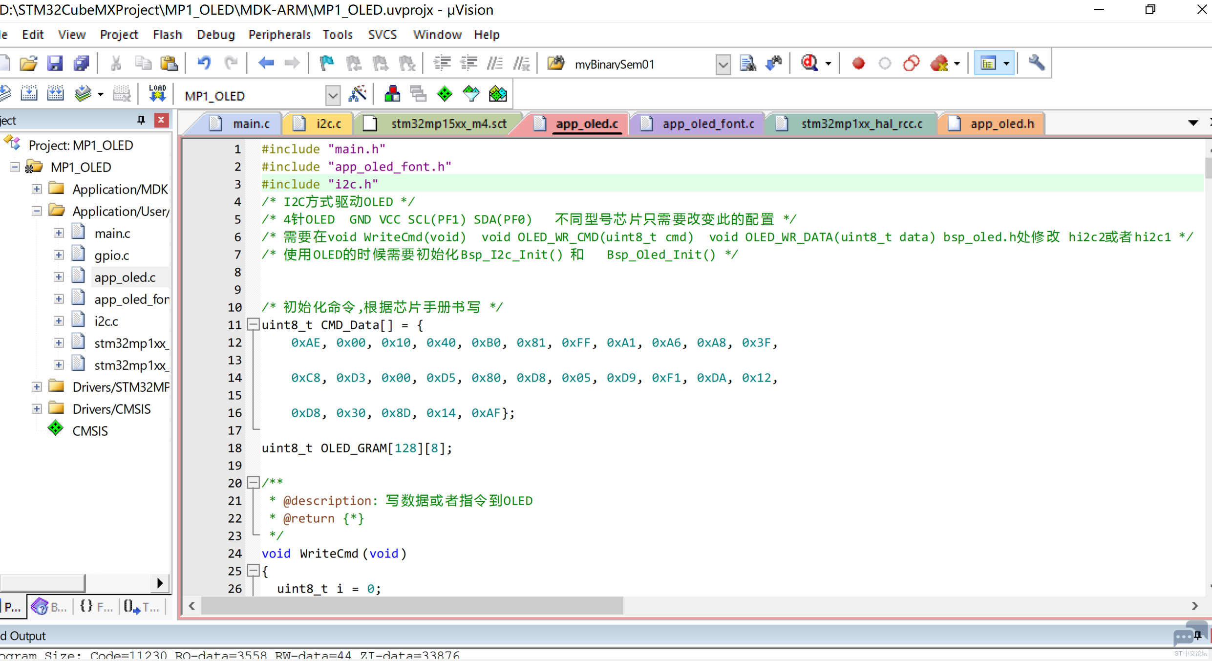 Snipaste_2023-07-16_10-07-36.png