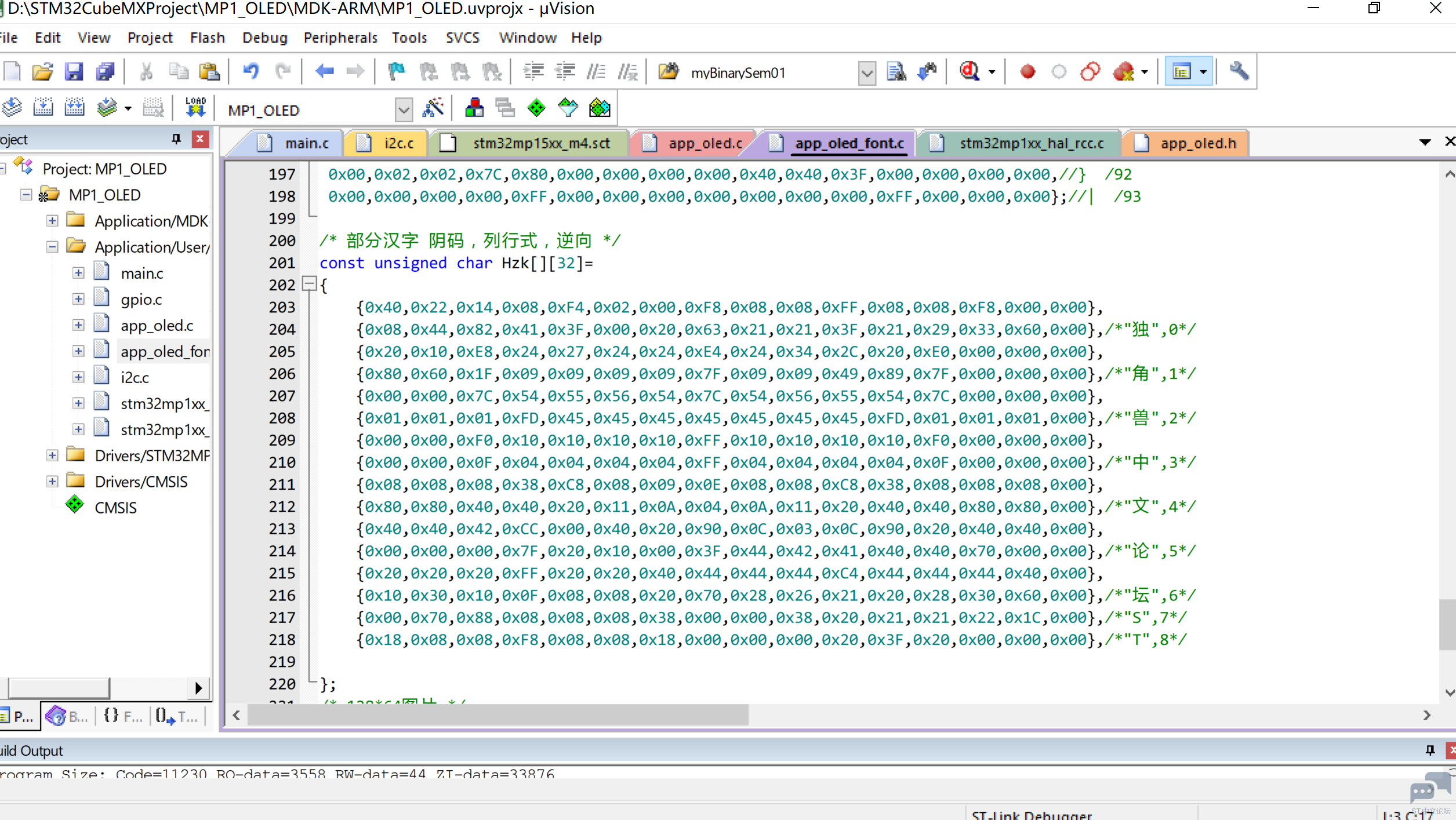 Snipaste_2023-07-16_10-08-11.png