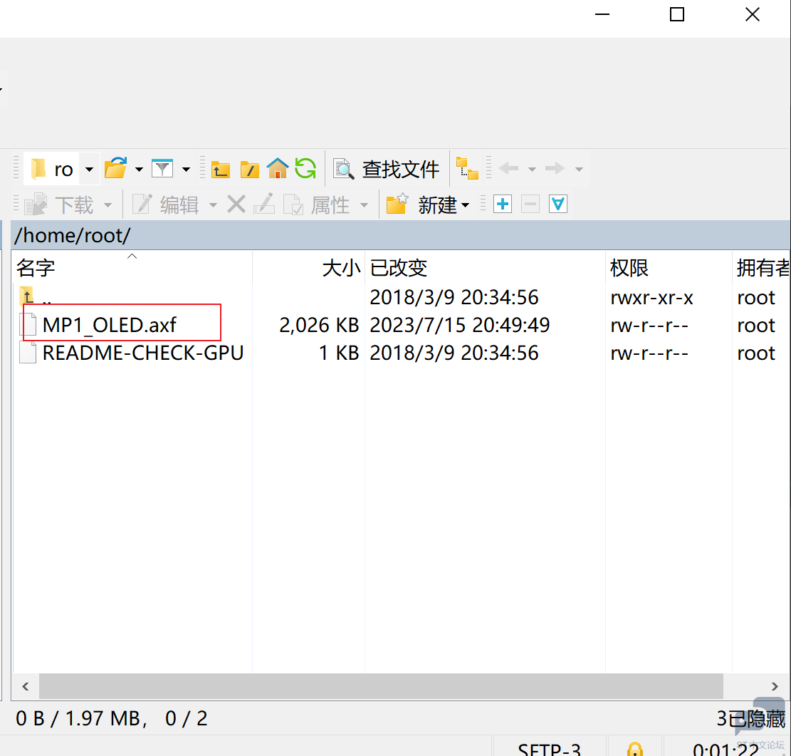Snipaste_2023-07-16_10-31-12.png