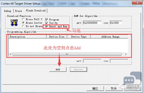 微信图片_20230723203426.png
