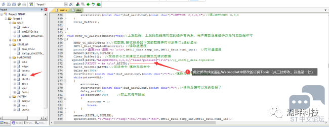 微信图片_20230723203358.png