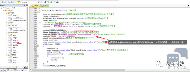 微信图片_20230723203401.png