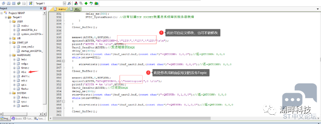 微信图片_20230723203354.png
