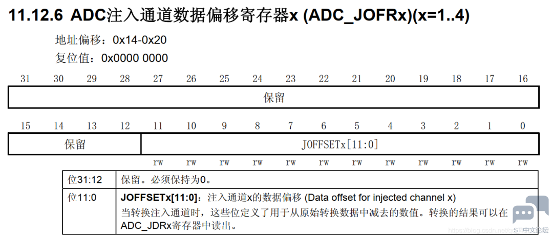 微信图片_20230726134253_2.png