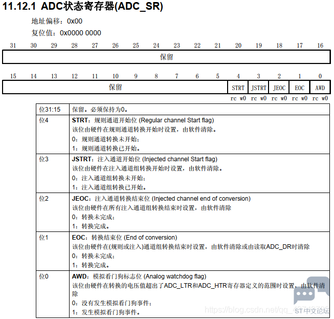 微信图片_20230726134253.png