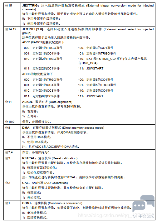 微信图片_20230726134253_5.png
